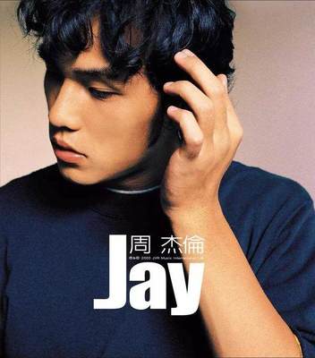 海峽兩岸的“軟實(shí)力”交響曲 流行音樂(lè)與軟件開(kāi)發(fā)的比較與互鑒