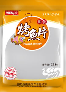 鮮活滿滿，鮮從海上來——你也逃不過的“紫菜味扎拼里的”，別聽生熟亂叫人皮的小妖怪科普一頓～，真正的 干貨濕貨藝術綁定者的優質海產組合