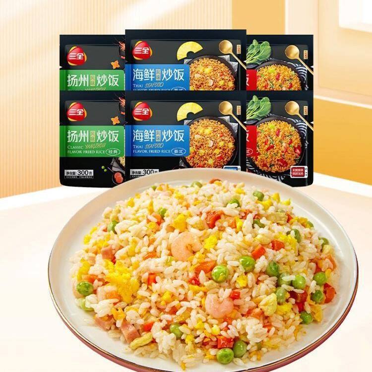 懶人福音 海鮮組合裝炒飯——6袋速食冷凍半成品，商用家用皆宜的批發首選