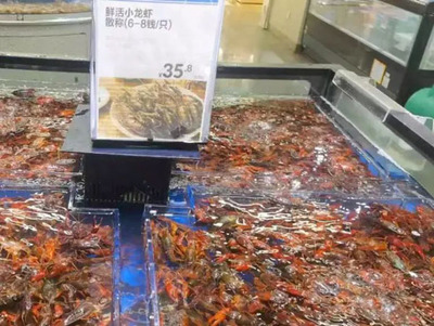 長寧4家盒馬鮮生恢復線下營業，海鮮組合裝受歡迎