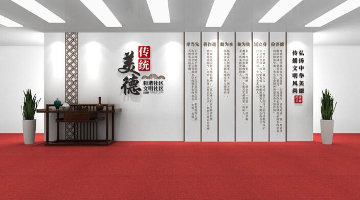 前臺文化墻設計圖片(圖3) 中式典雅文明城市社區傳統美德前臺文化墻