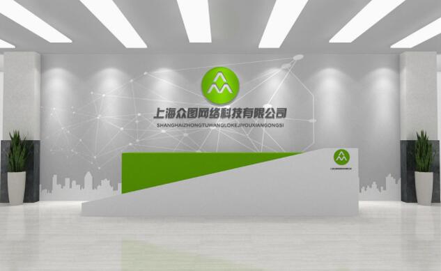 前臺文化墻設計圖片(圖5) 綠色科技感創意公司企業前臺設計文化墻