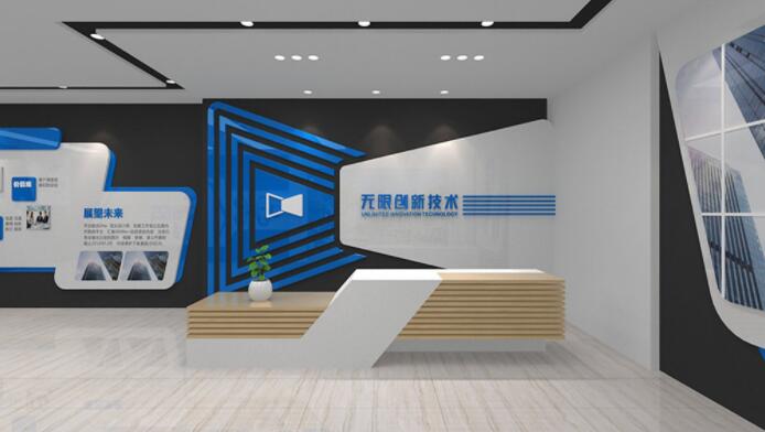 前臺廣告墻設計圖片(圖2) 藍色科技公司前臺展館企業文化墻設計圖片