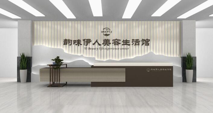 前臺廣告墻設計圖片(圖4) 中式中國風美容生活館醫美公司企業酒店前臺文化墻設計圖片