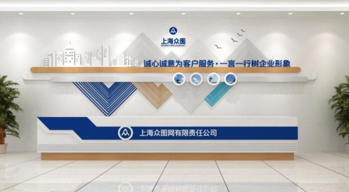 前臺廣告墻設計圖片(圖5) 木紋服務前臺線條圖企業形象文化墻效果圖