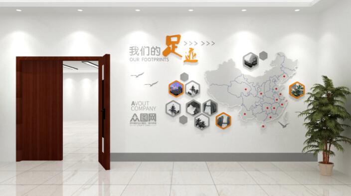 企業文化墻內容設計圖片(圖4) 橙灰幾何公司足跡地圖元素企業文化墻內容設計