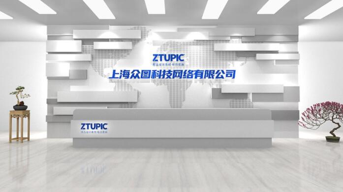 前臺(tái)形象墻設(shè)計(jì)圖片(圖5) 時(shí)尚簡(jiǎn)約發(fā)光企業(yè)LOGO公司名稱背景墻