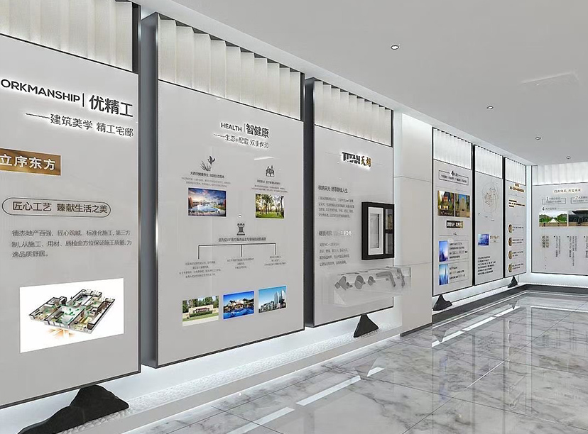 展廳設計-辦公室設計-房間展廳墻(圖2) 展廳設計-辦公室設計-房間展廳墻(圖2)